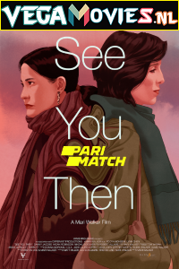 See You Then