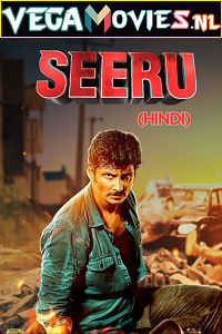Seeru