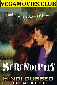 Serendipity