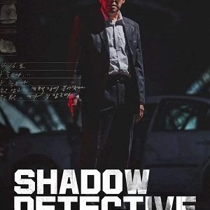 Shadow Detective Season 1