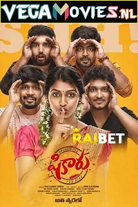 Shikaaru Hindi Dubbed