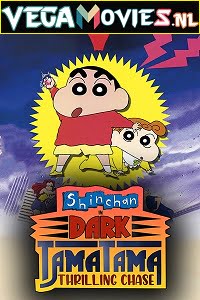 Shin Chan in Dark Tama Tama Thrilling Chase