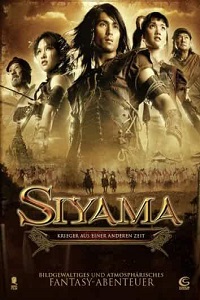 Siyama 2008
