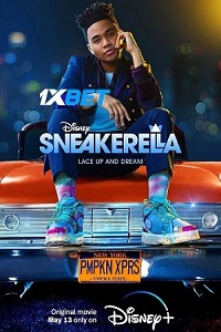 Sneakerella