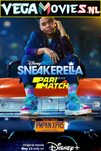 Sneakerella