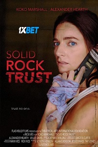 Solid Rock Trust