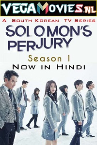 Solomons Perjurys