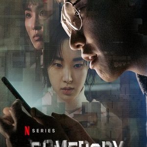 Somebody Netflix Original 2022 Season 1