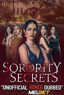 Sorority Secrets 2020