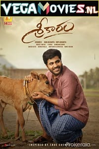 Sreekaram 2021 poster