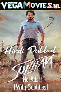 Sulthan Hindi Dubbed