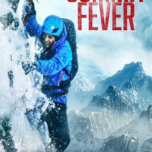 Summit Fever 2022