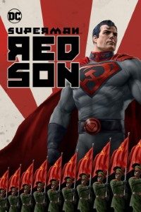 Superman Red Son 2020