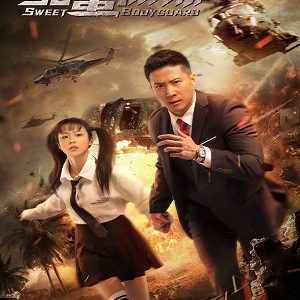 Sweet Bodyguard 2022 Hindi ORG