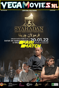 Syahadan