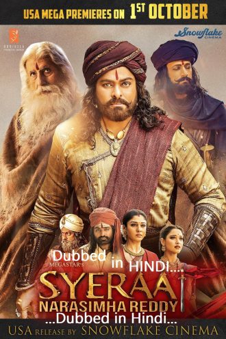 Sye Raa Narasimha Reddy