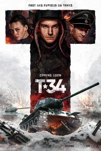 T 34