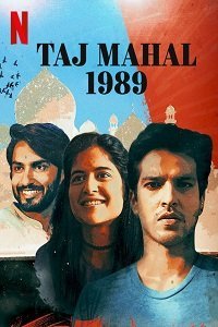 Taj mahal 1989