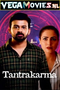 Tantrakarma