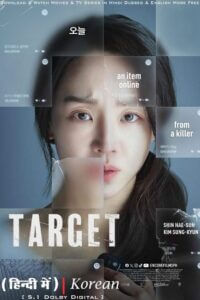 Target Hindi Dubbed