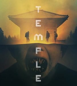 Temple 2017
