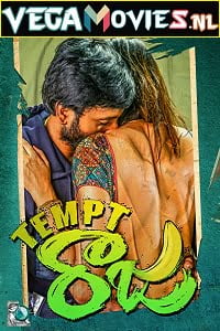 Tempt Raja