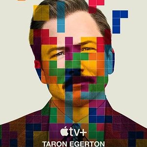 Tetris 2023 poster