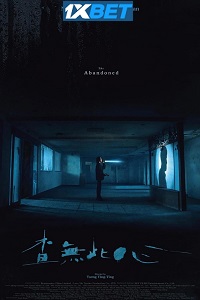 The Abandoned