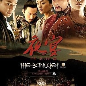 The Banquet HINDI