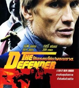 The Defender 2004
