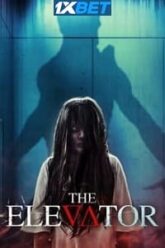 The Elevator