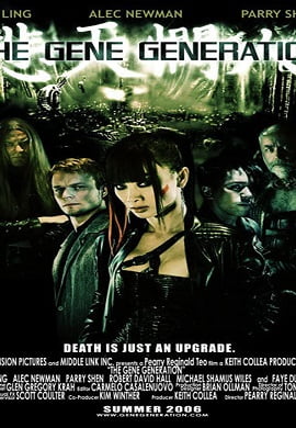 The Gene Generation 2007