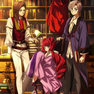 The Grimm Variations