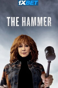 The Hammer