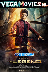 The Legend 2022 poster