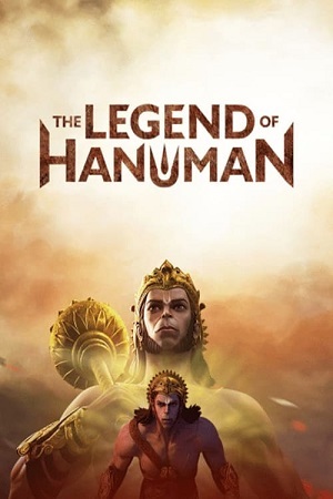The Legend of Hanuman 2021 Season 1 poster