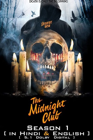 The Midnight Club 2022 Netflixss