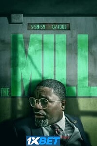 The Mill