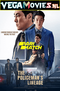 The Policemans Lineage