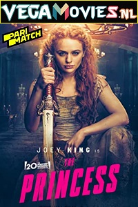 The Princess 1