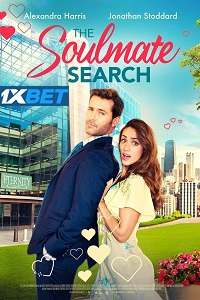 The Soulmate Search