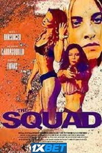 The Squad 1