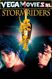 The Storm Riders 1998