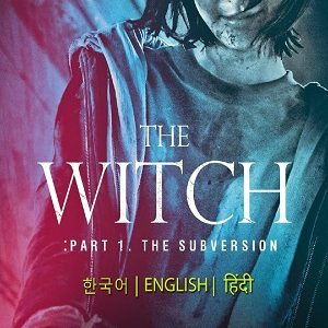 The Subversion