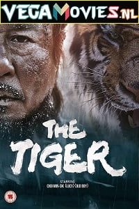 The Tiger 2015 1