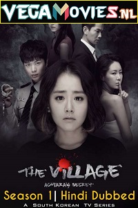 The Village Achiaras Secret