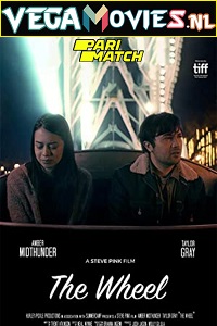 The Wheel
