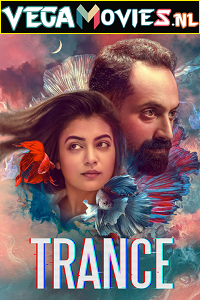 Trance