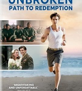 Unbroken Path to Redemption 2018