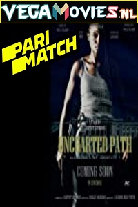 Uncharted Path